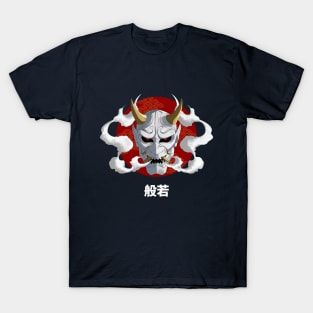 Hennya mask T-Shirt